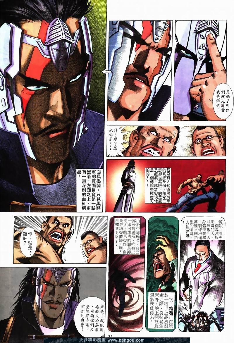 第229卷