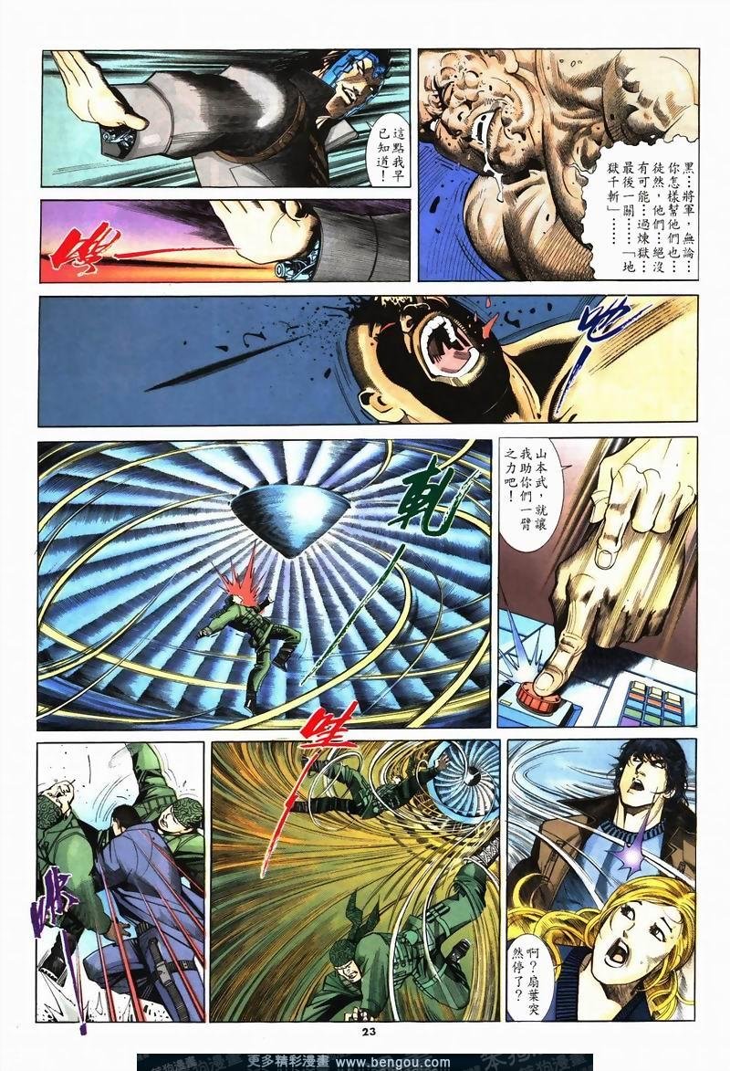 第229卷