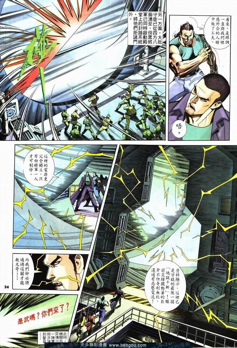 第229卷