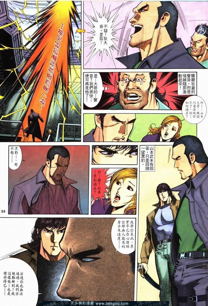 第229卷