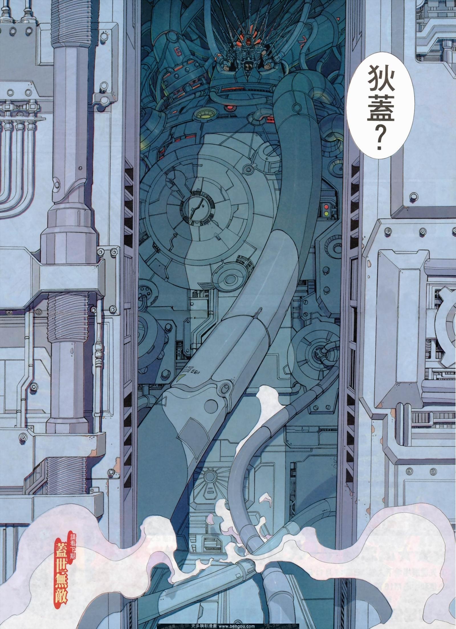 第229卷