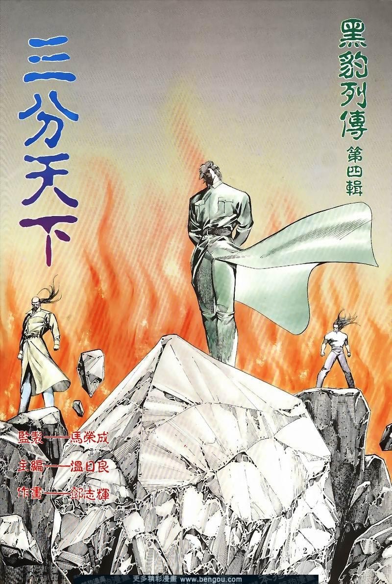 第23卷