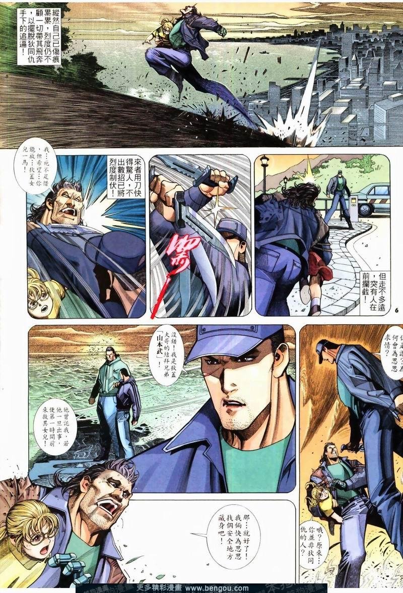 第231卷