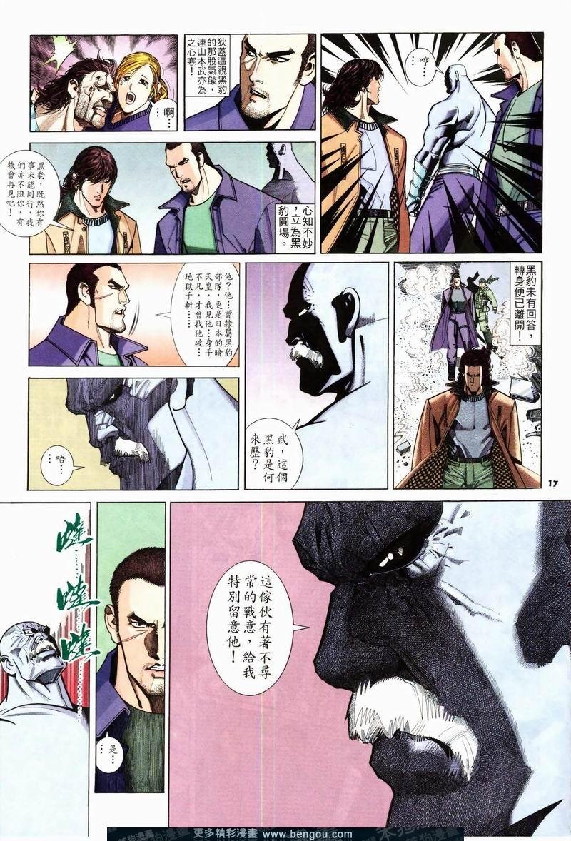 第231卷