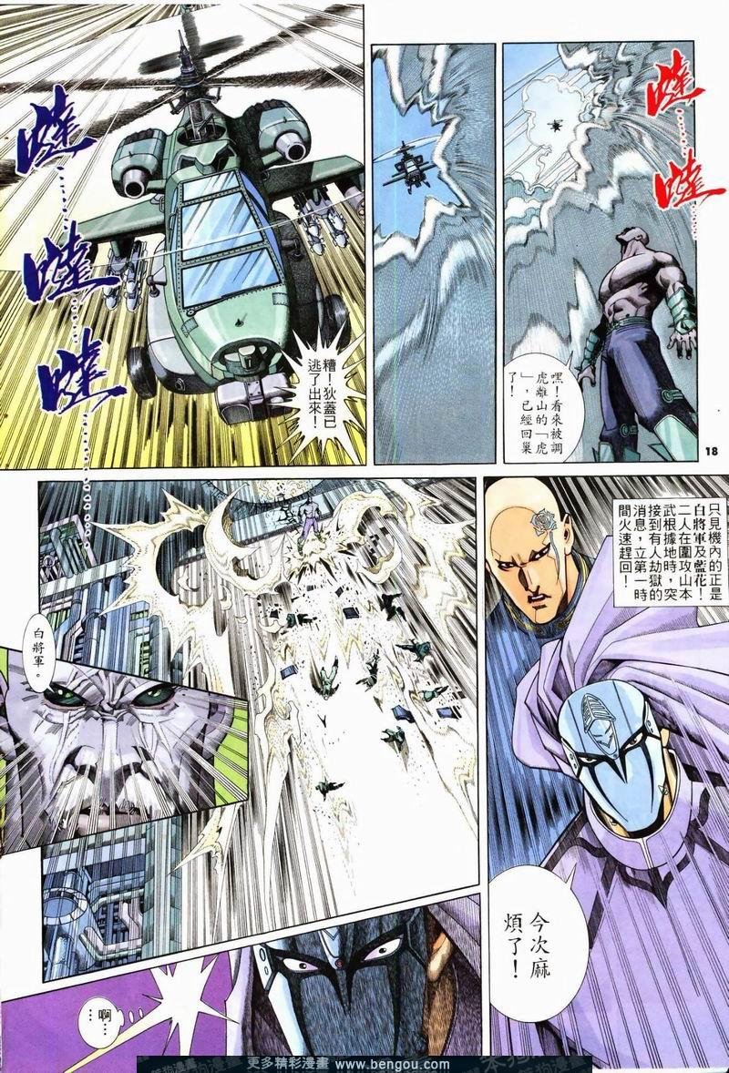 第231卷