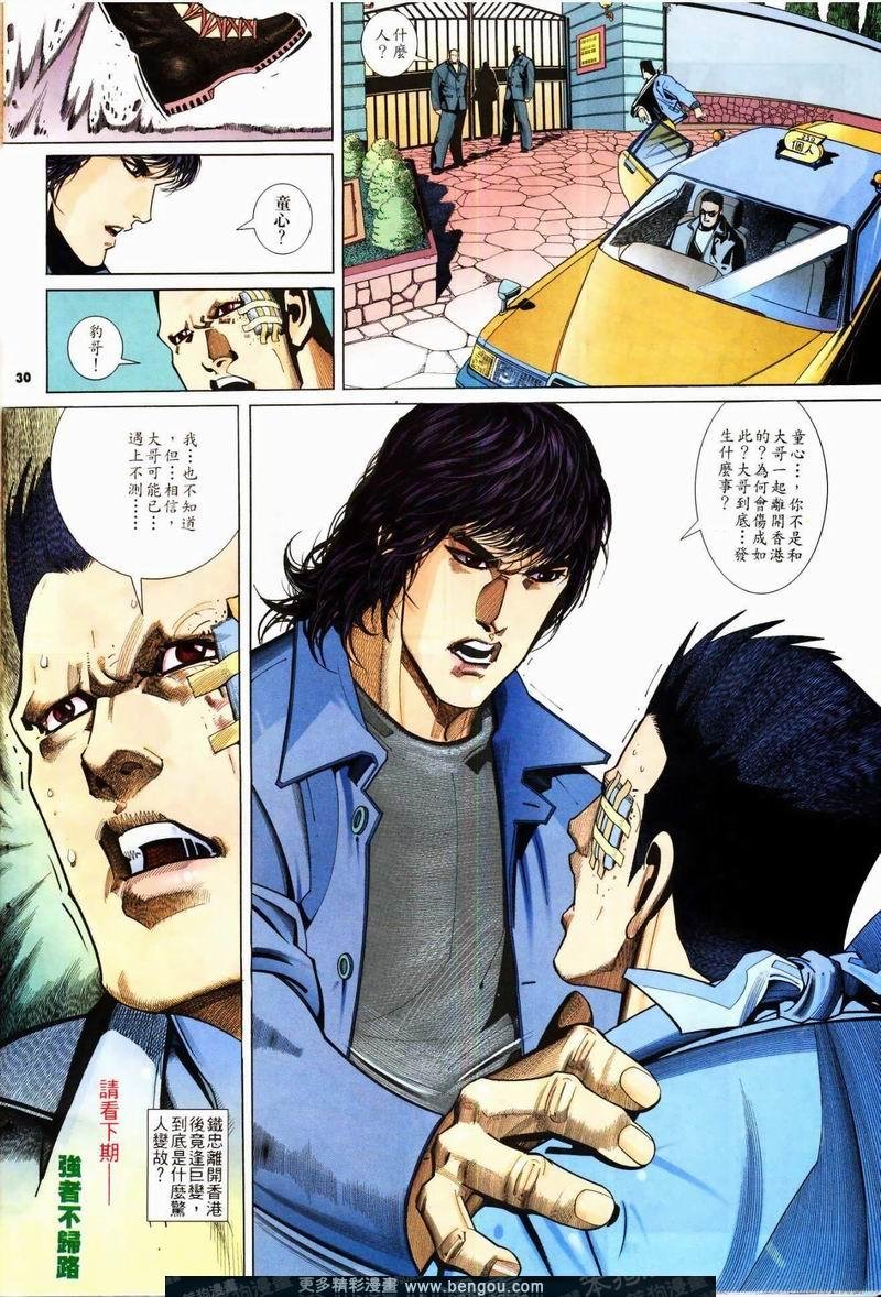 第231卷