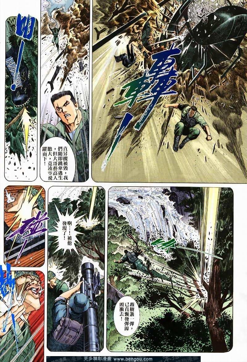 第232卷
