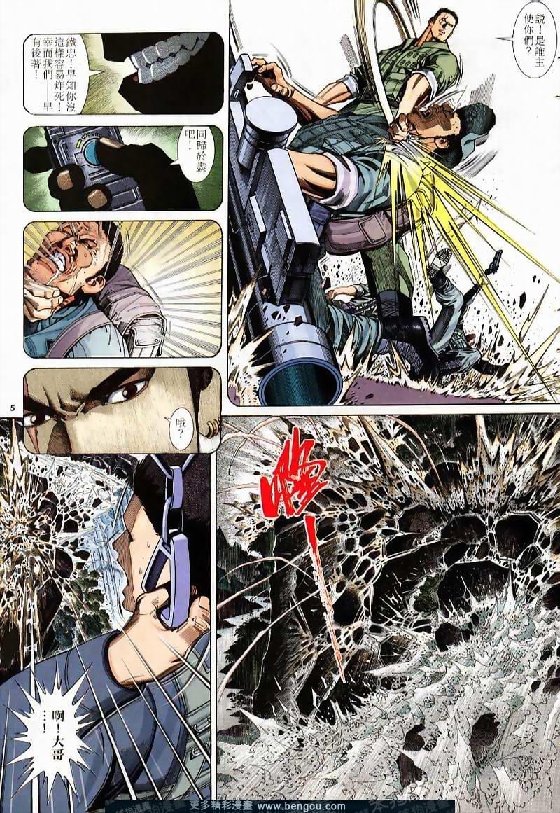 第232卷