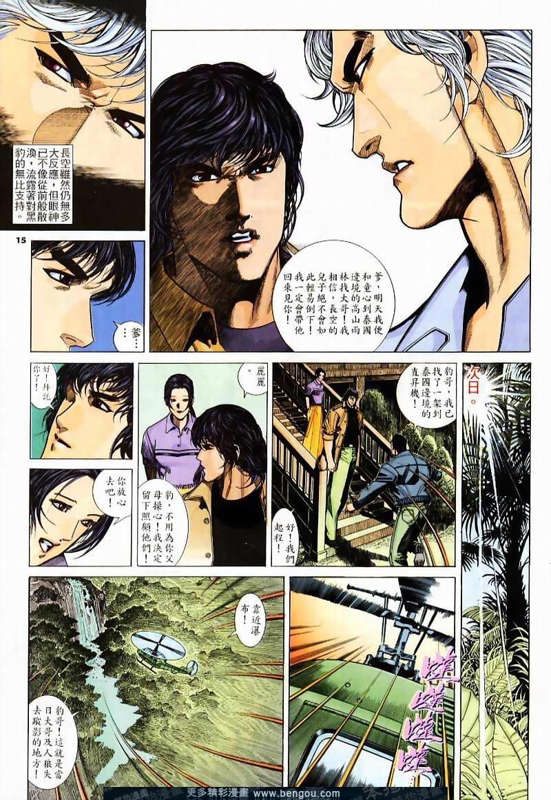 第232卷