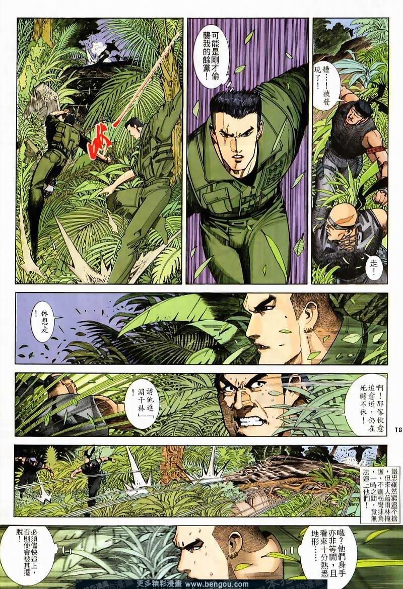 第232卷