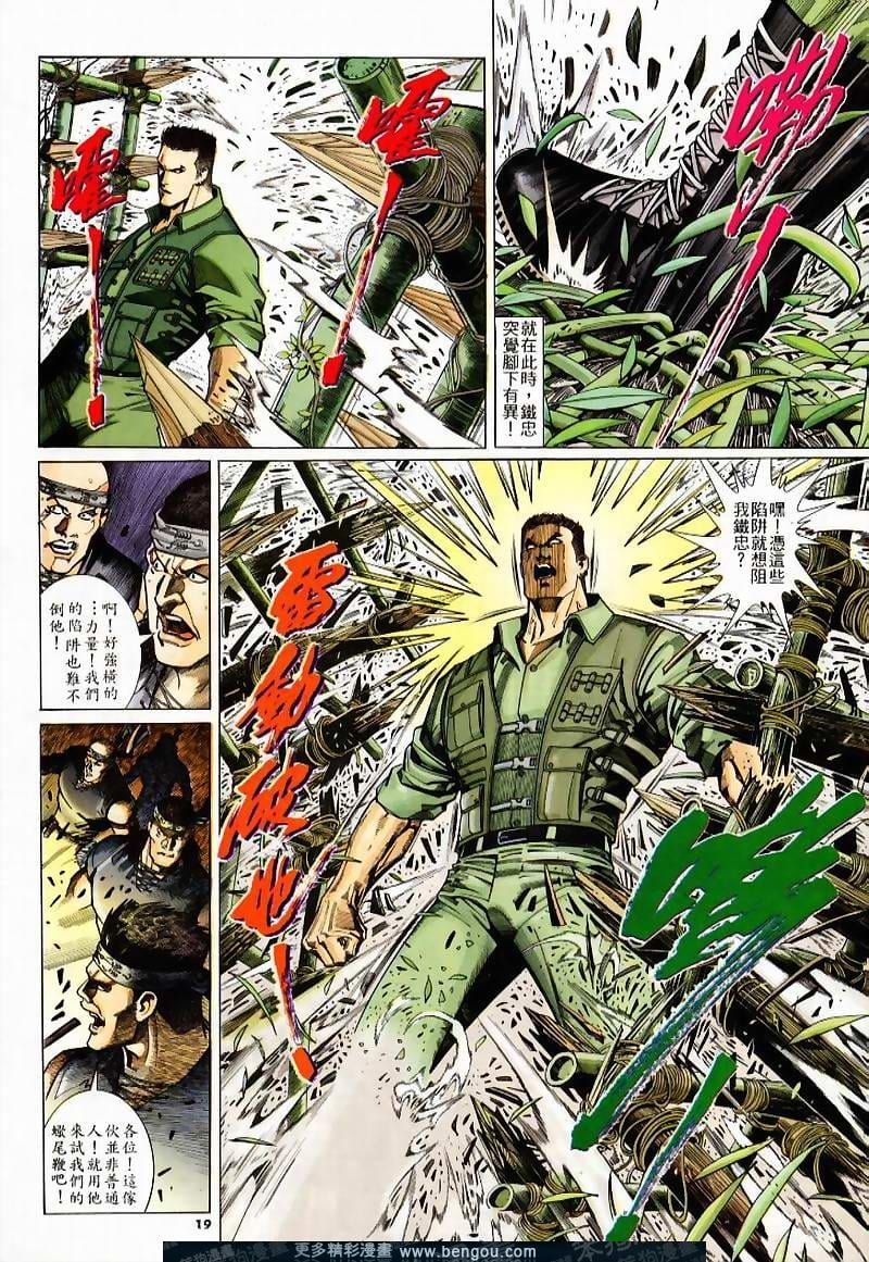 第232卷