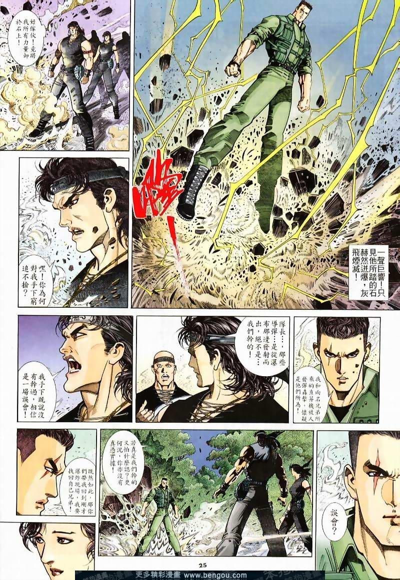 第232卷