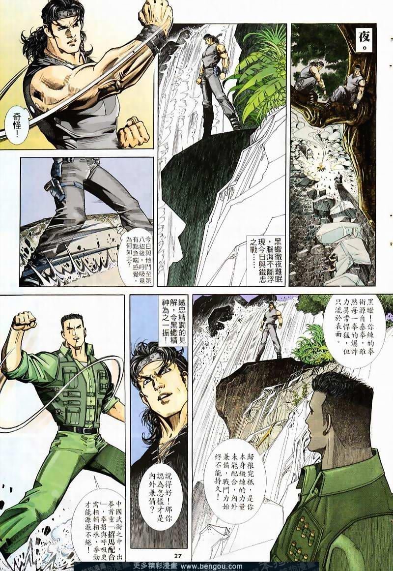 第232卷