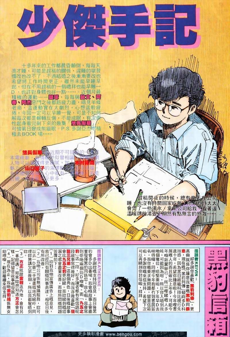 第232卷