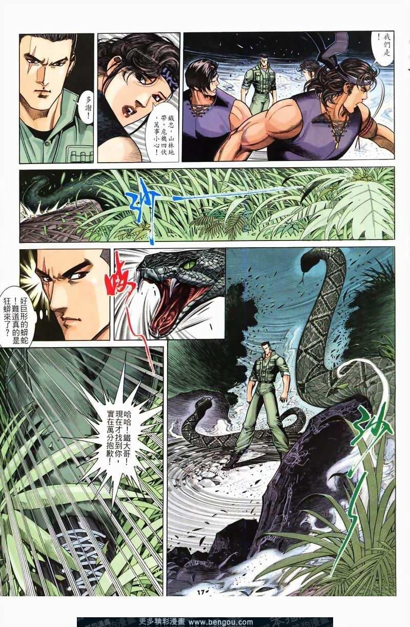 第233卷