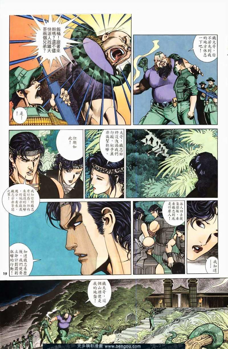 第233卷
