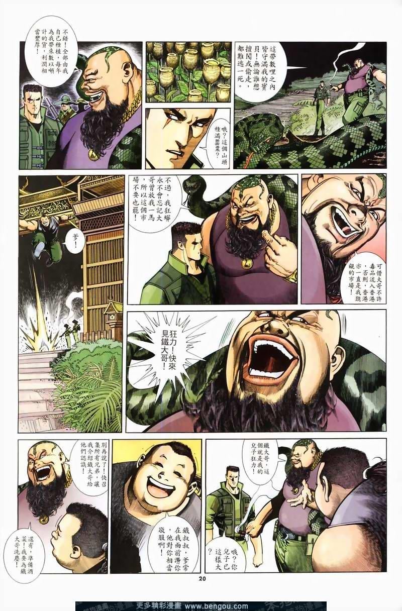 第233卷
