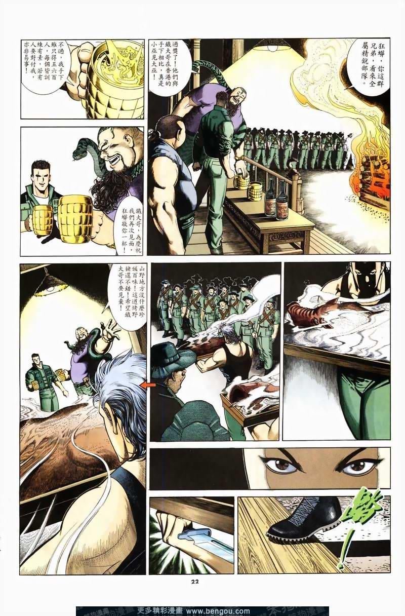 第233卷