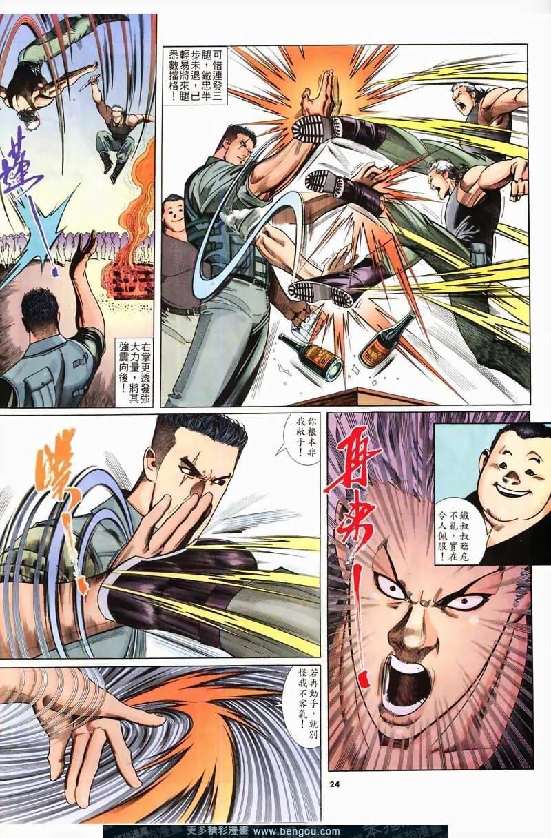 第233卷