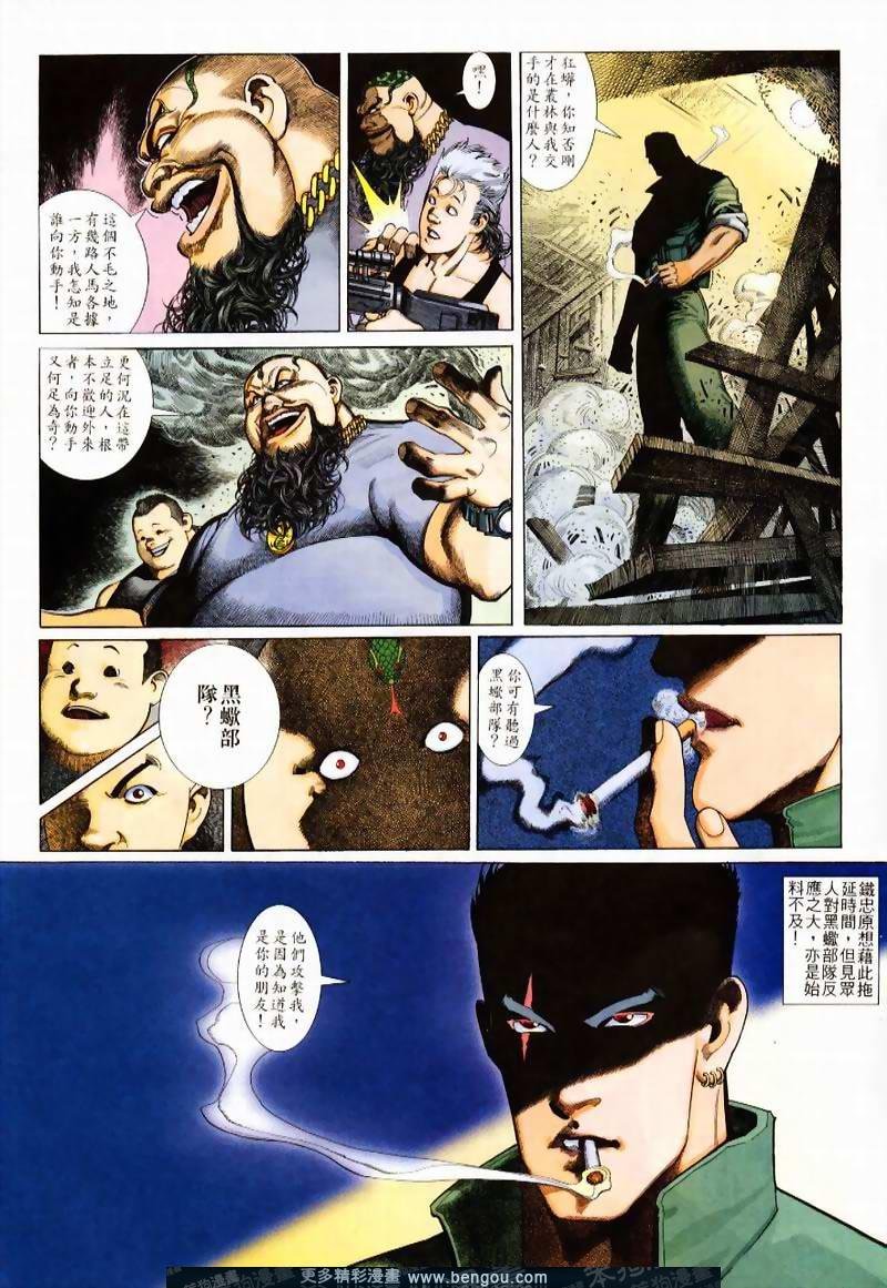 第234卷
