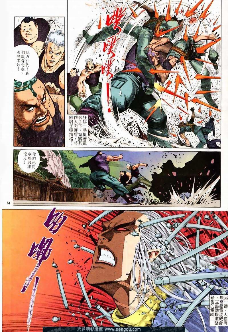 第234卷