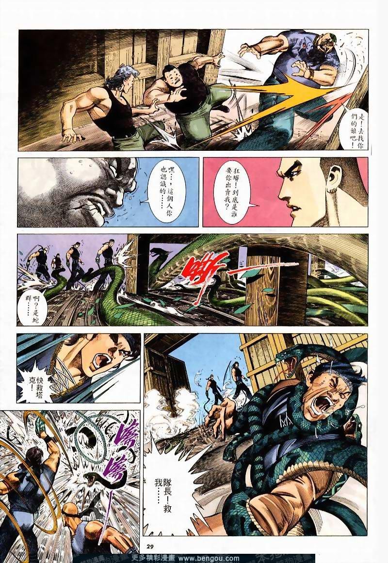 第234卷