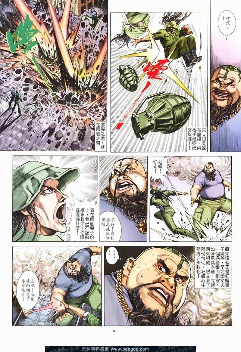 第235卷