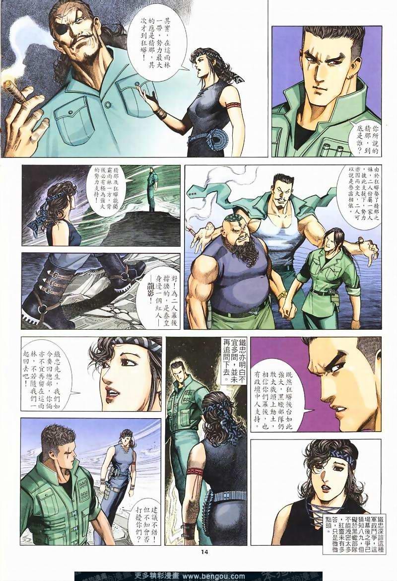第235卷