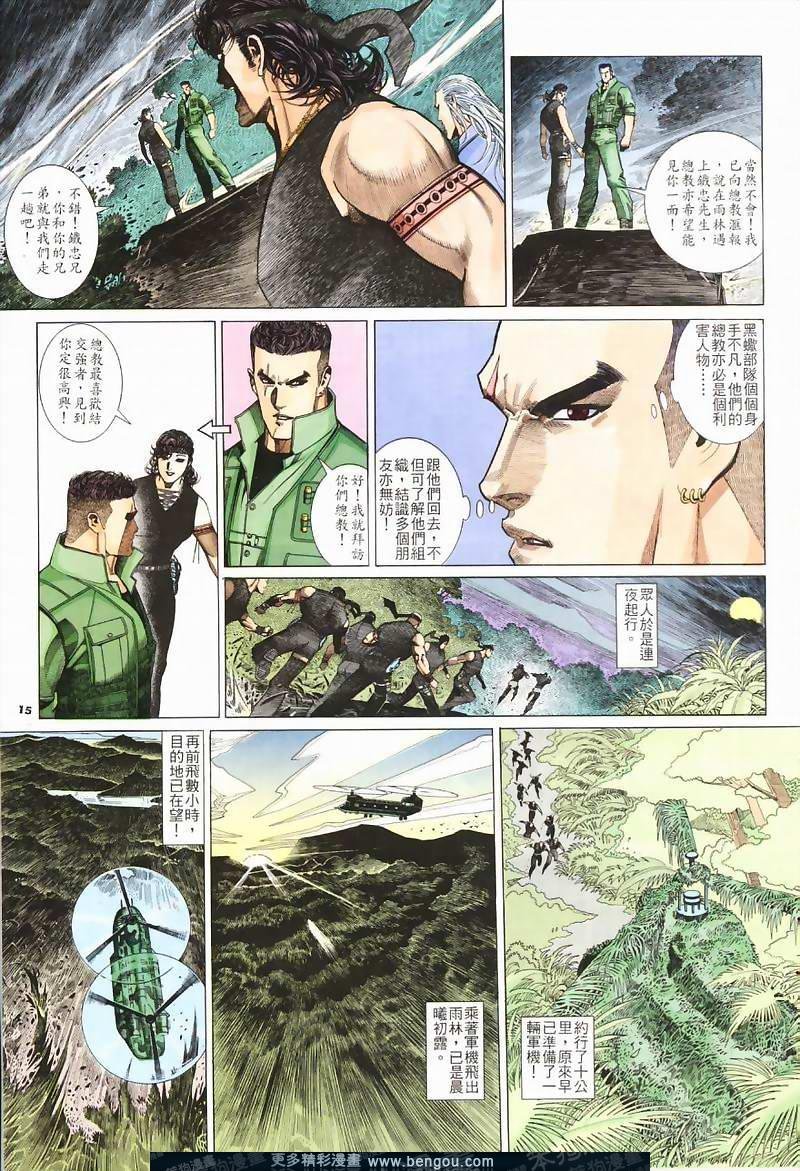 第235卷