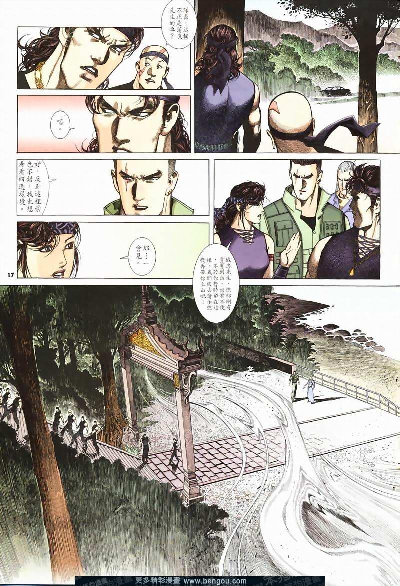 第235卷
