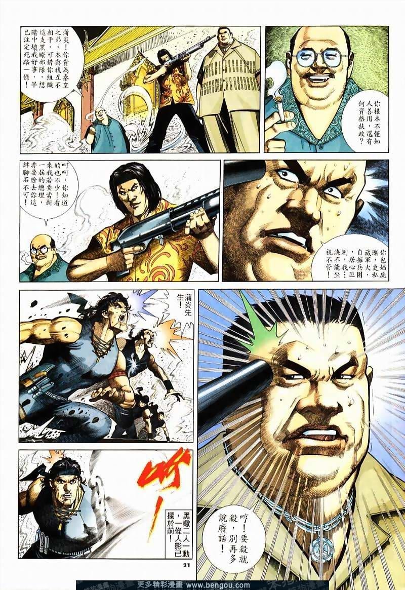 第236卷