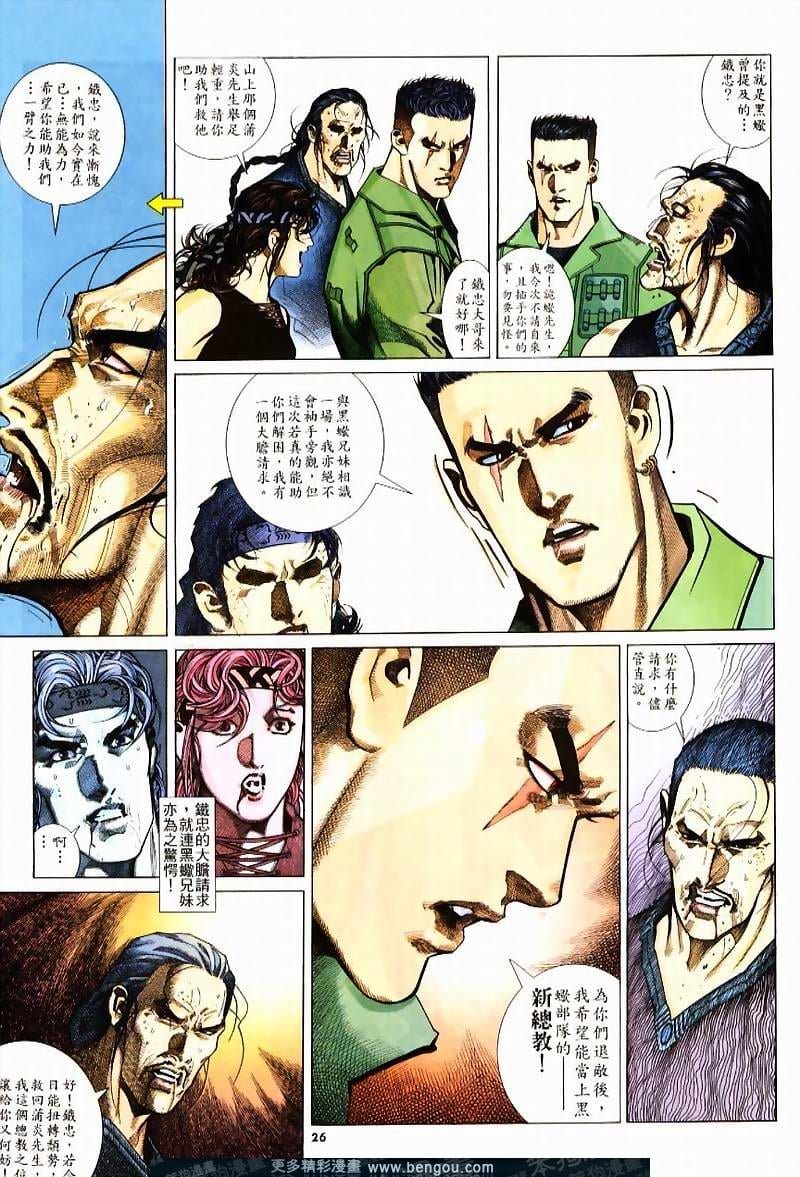 第236卷