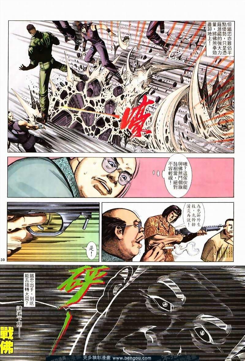 第236卷