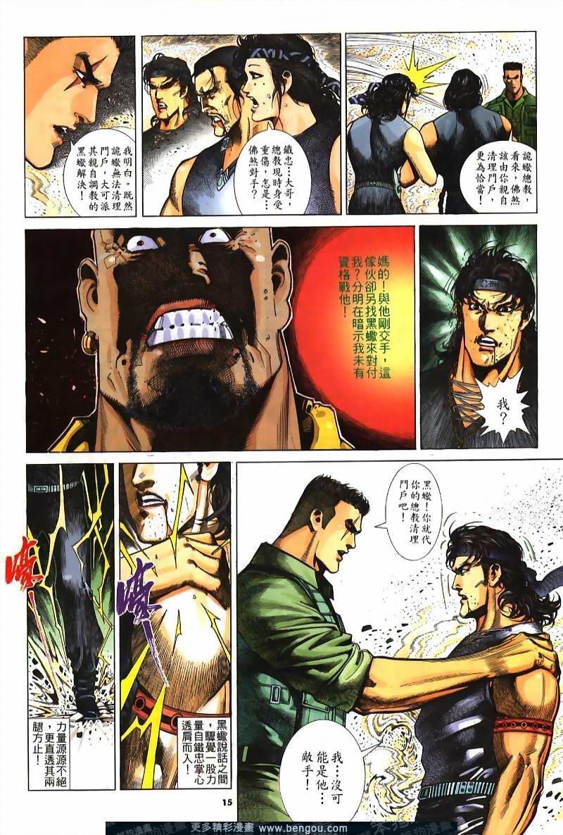 第237卷