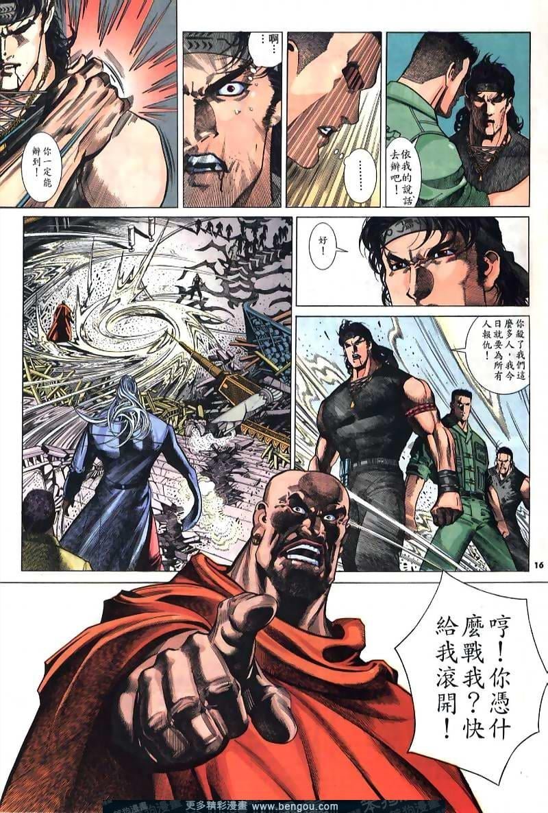 第237卷