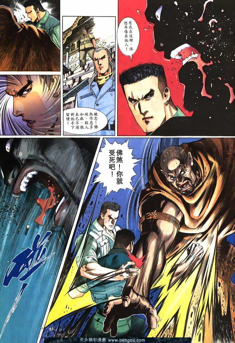 第237卷