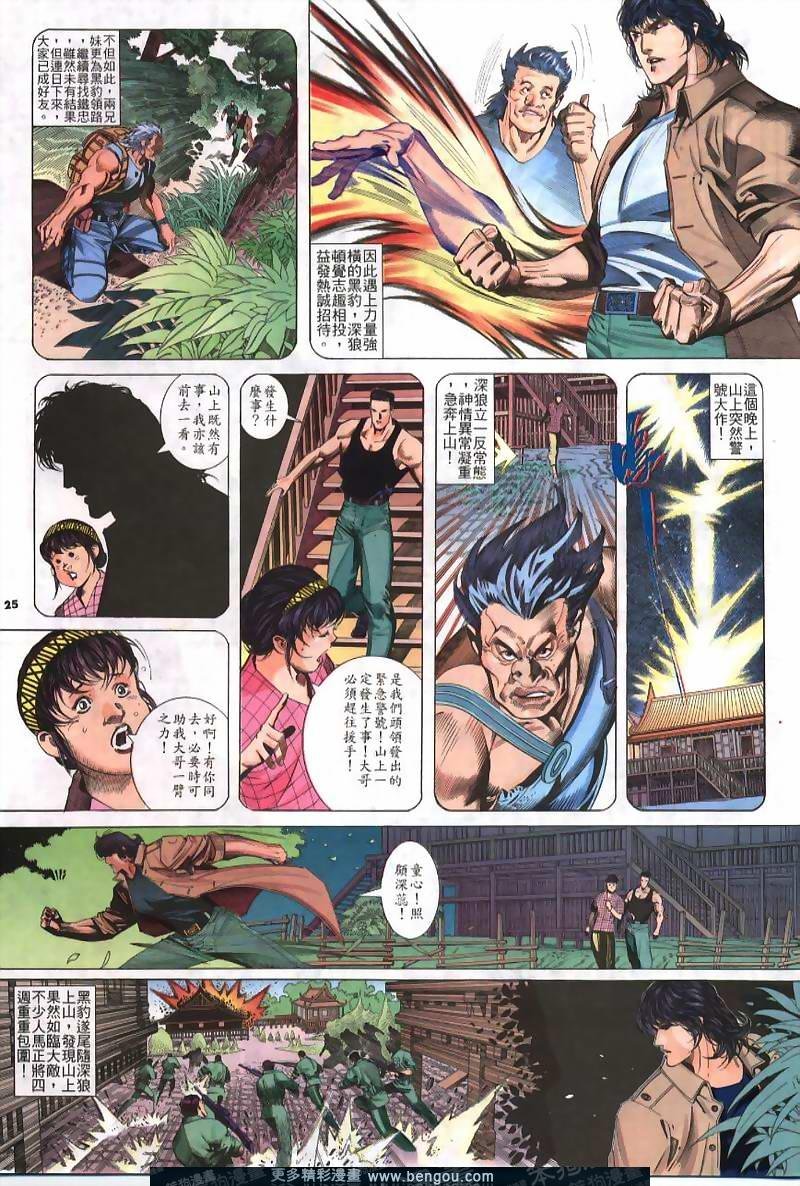 第238卷