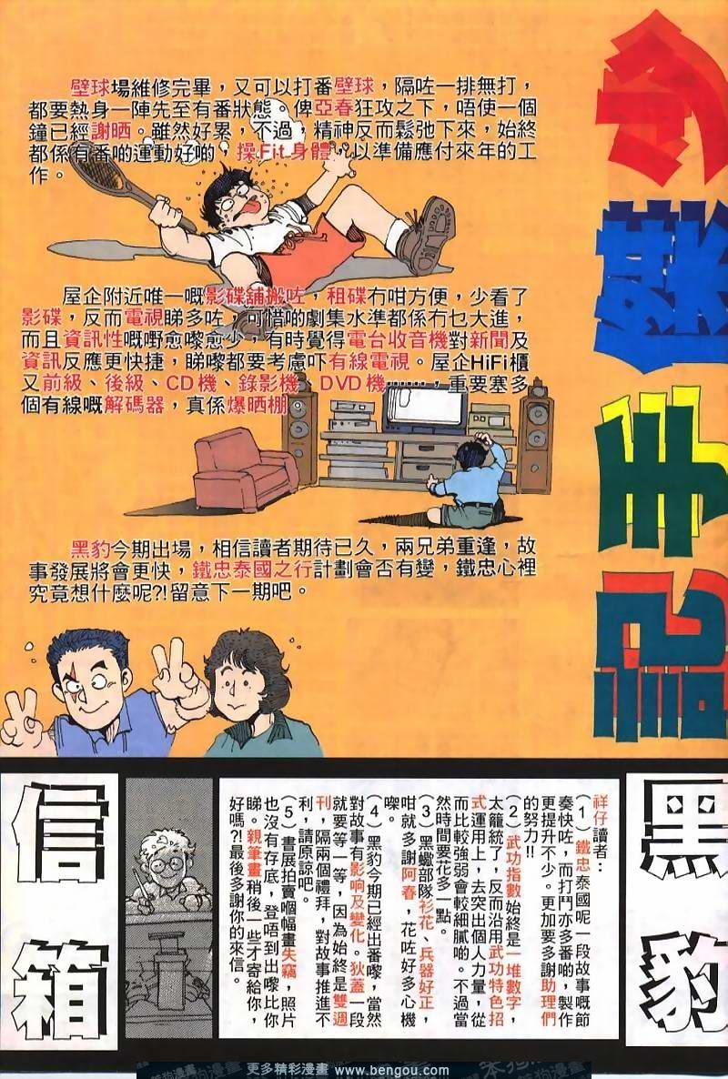 第238卷