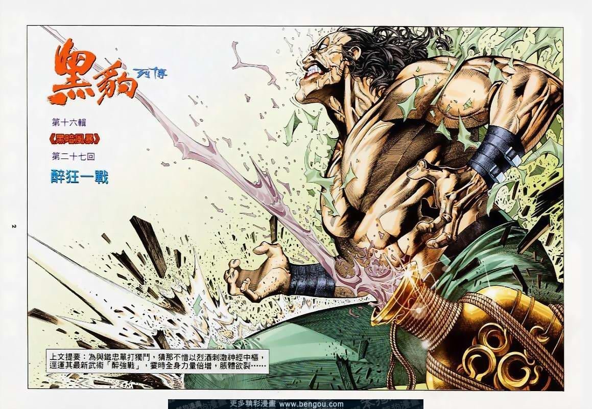 第239卷