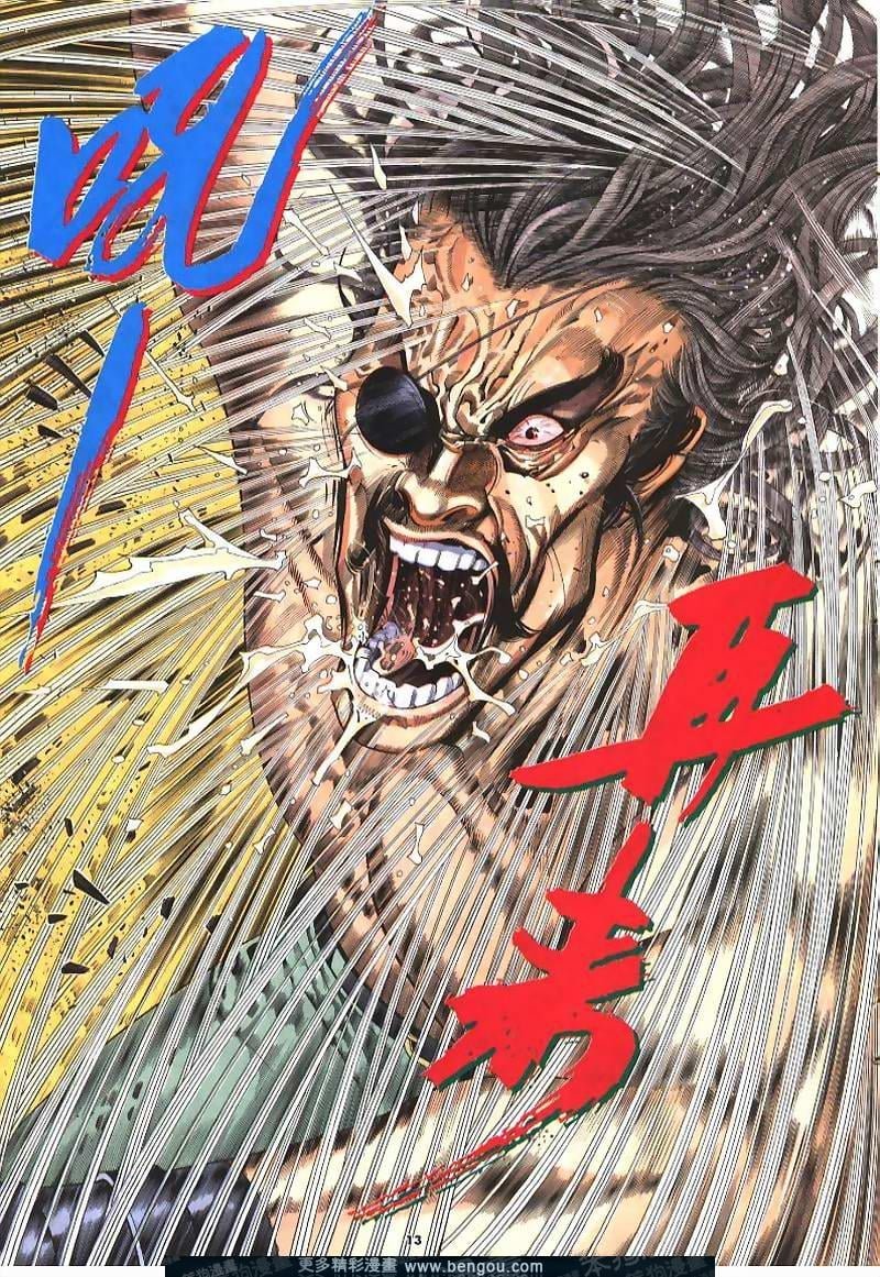 第239卷