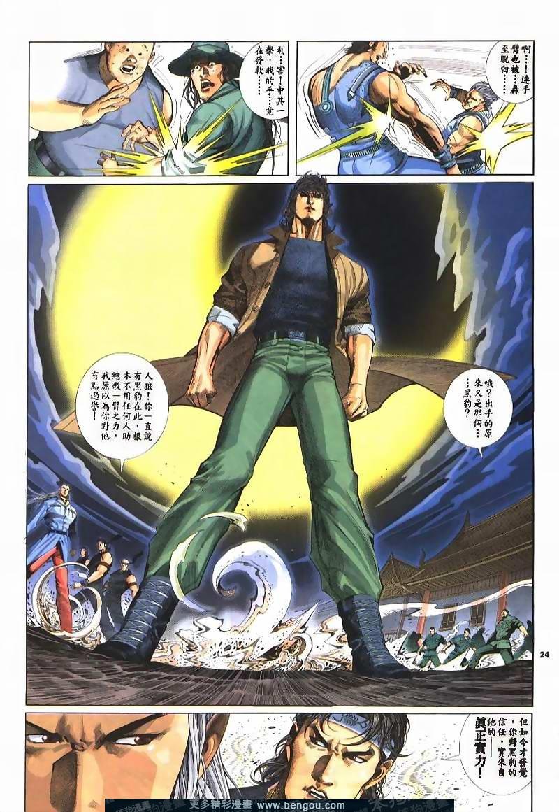 第239卷