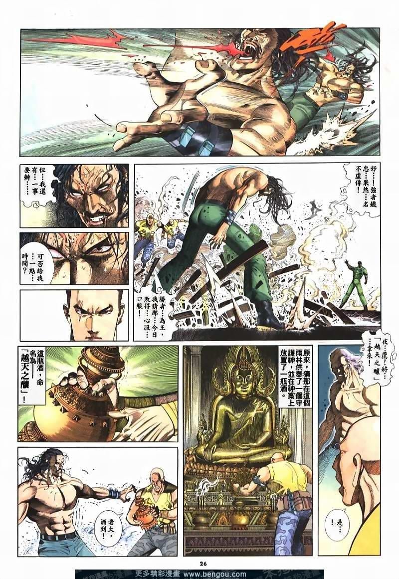 第239卷