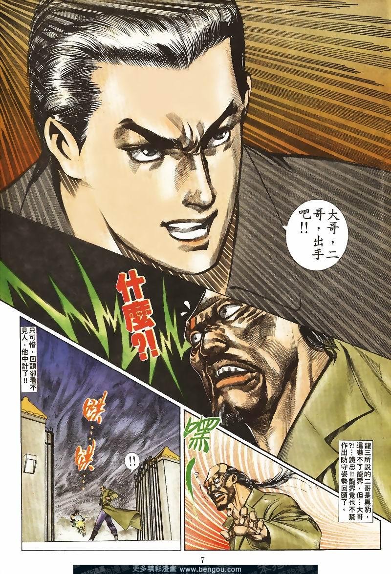 第24卷