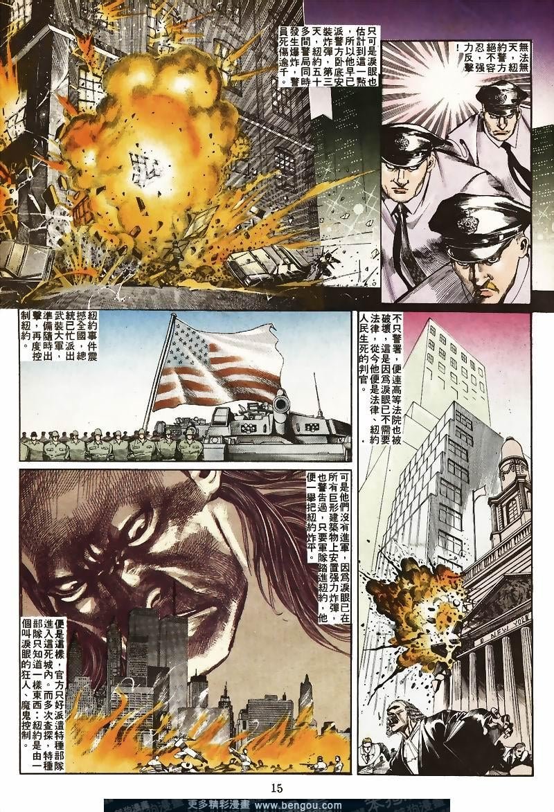 第24卷