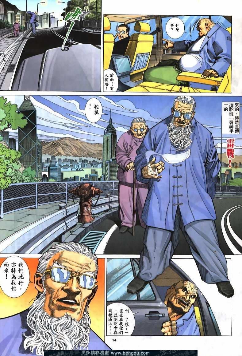 第240卷