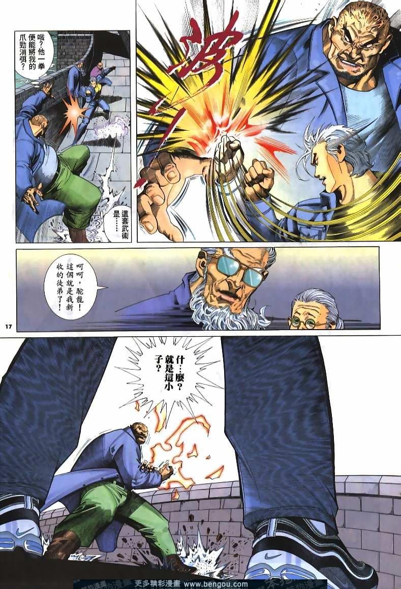 第240卷