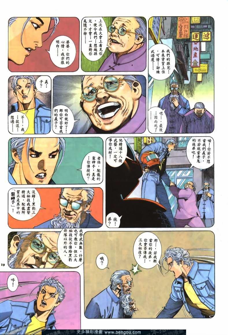 第240卷