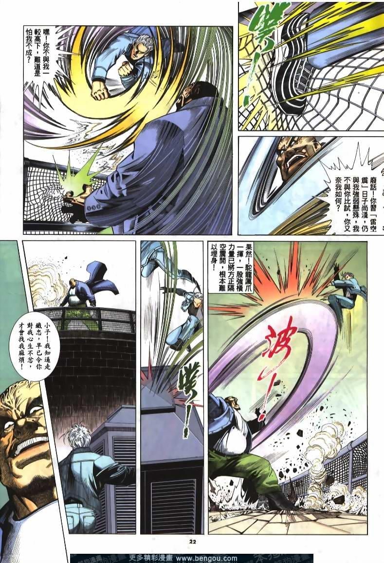 第240卷