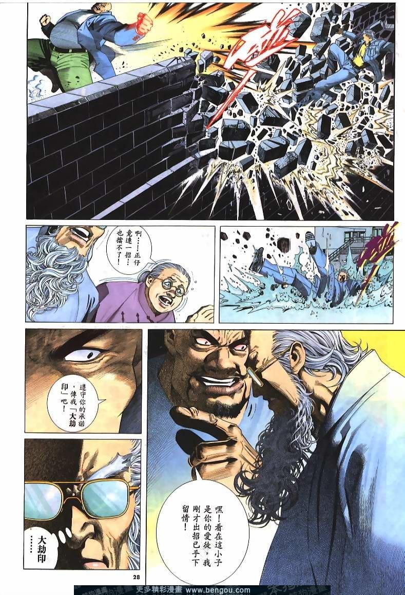 第240卷