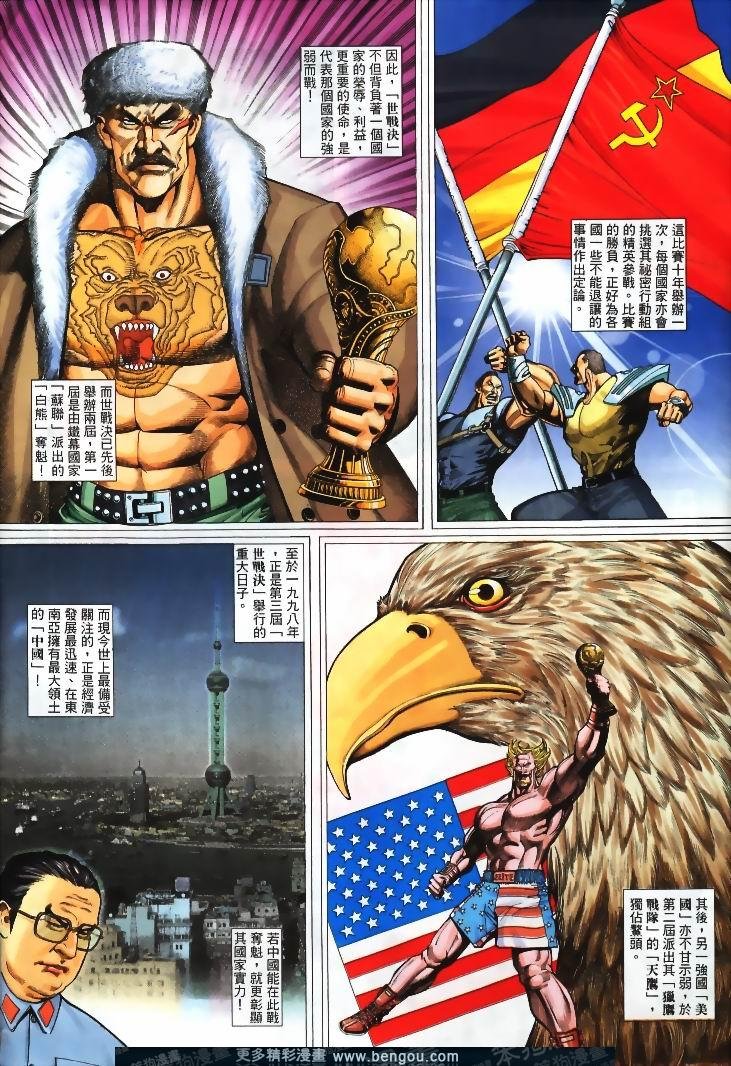 第241卷
